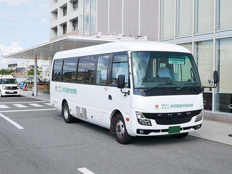 Kishiwada Tokushukai Hospital Courtesy Shuttle Bus Front