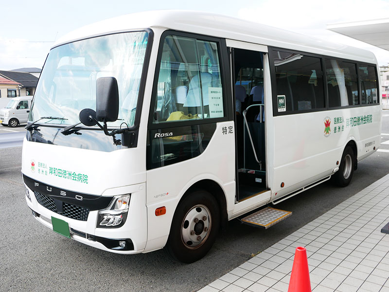 Kishiwada Tokushukai Hospital Courtesy Shuttle Bus Side