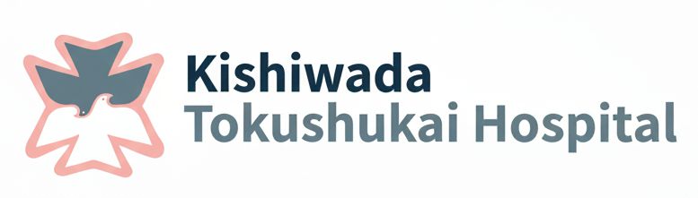 Kishiwada Tokushukai Hospital