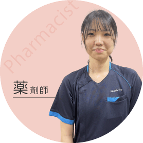 薬剤師
