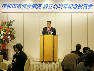 ②浦山部長