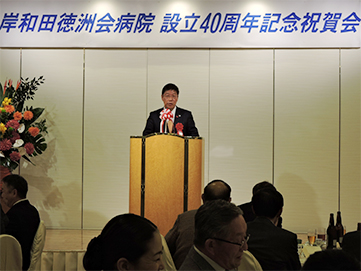 ⑥信貴市長