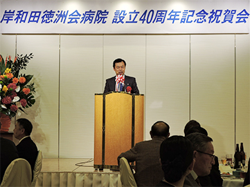 ⑦辻市長