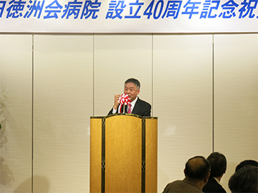 ⑩小切院長
