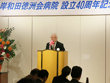 ⑪上江洲総長